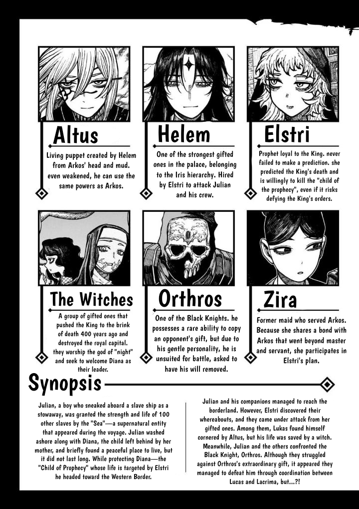 Centuria Chapter 76.5 page 3 - 