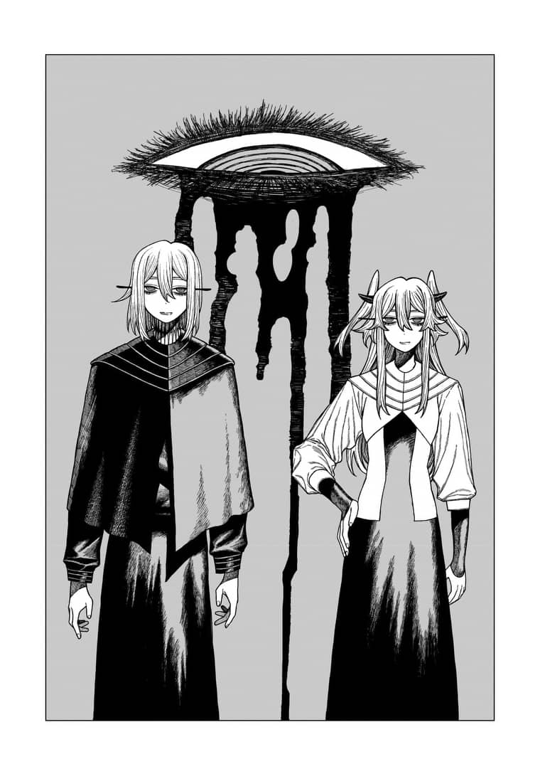 Centuria Chapter 76.5 page 5 - 