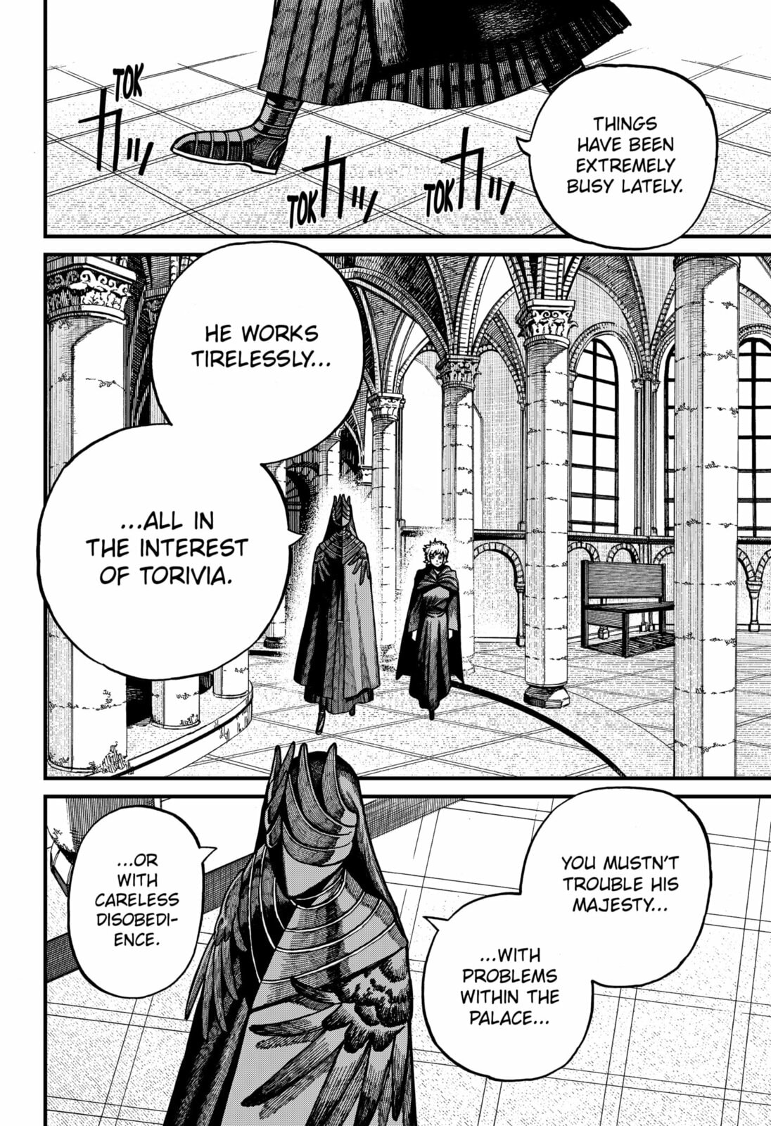 Centuria Chapter 76 page 12 - 