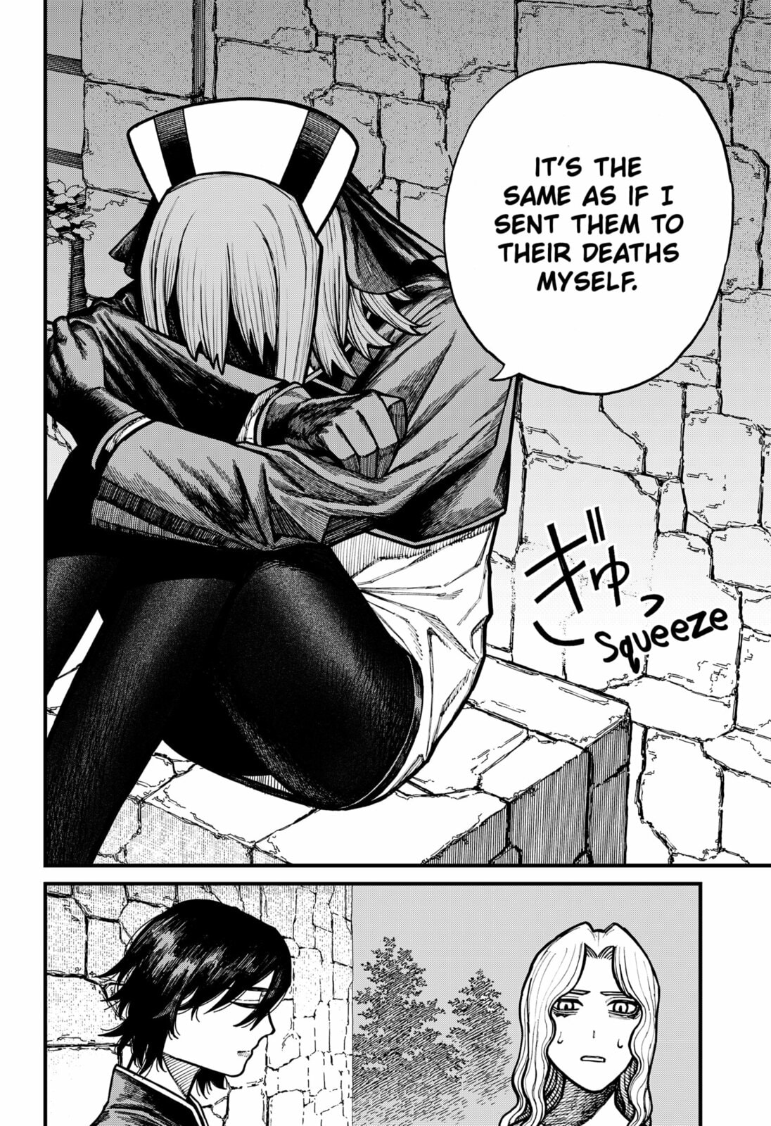 Centuria Chapter 79 page 8 - 