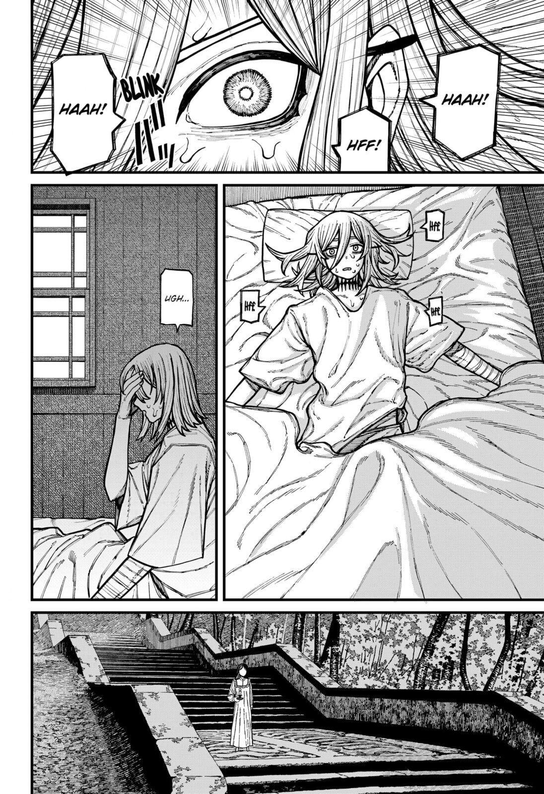 Centuria Chapter 80 page 14 - 