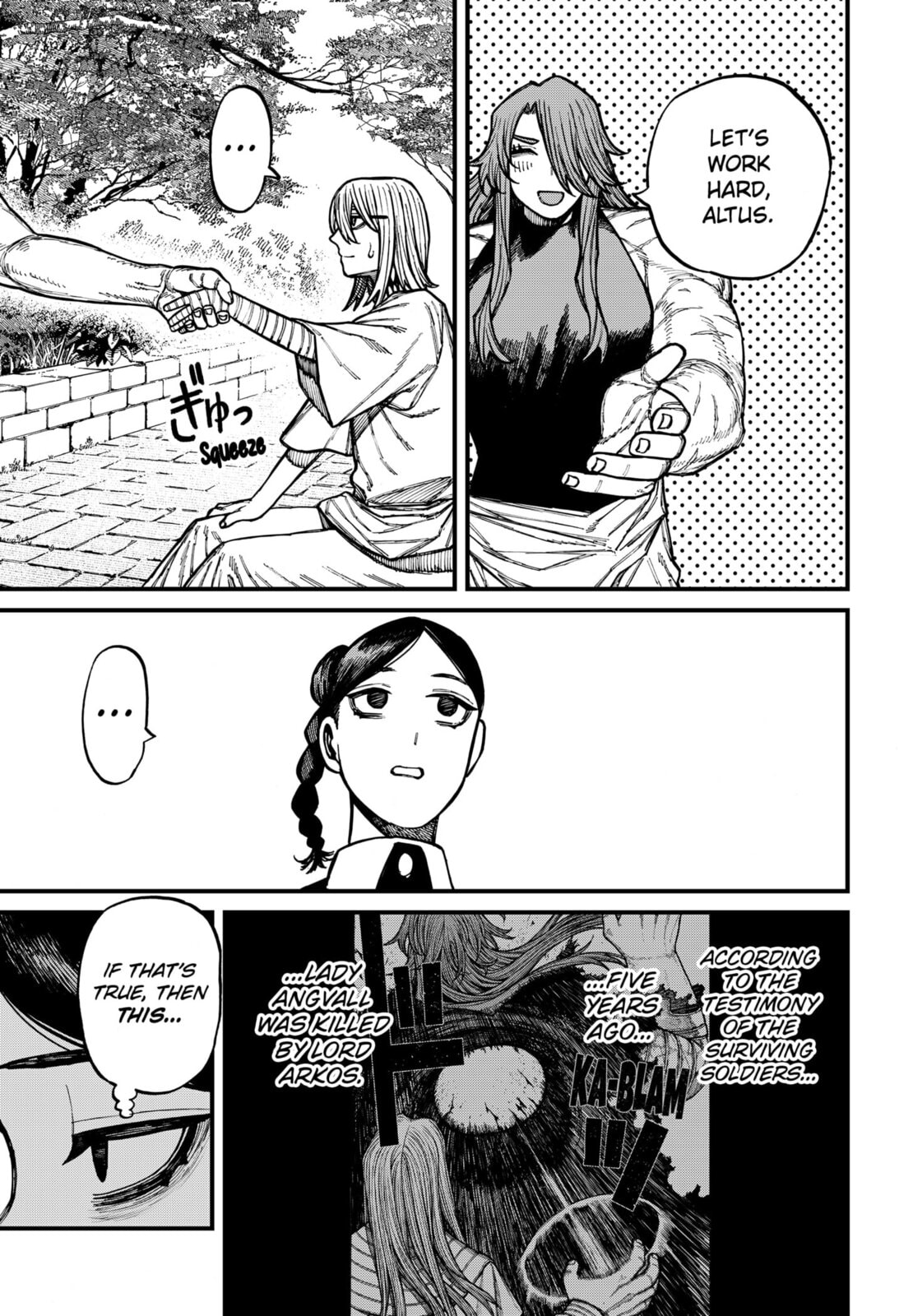 Centuria Chapter 80 page 7 - 