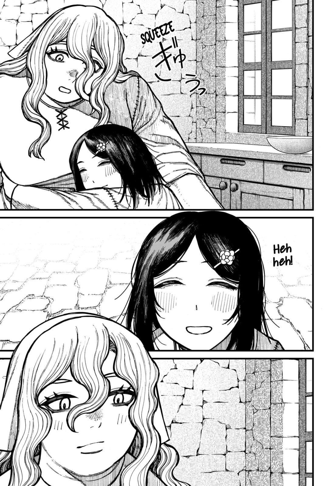 Centuria Chapter 81 page 9 - 