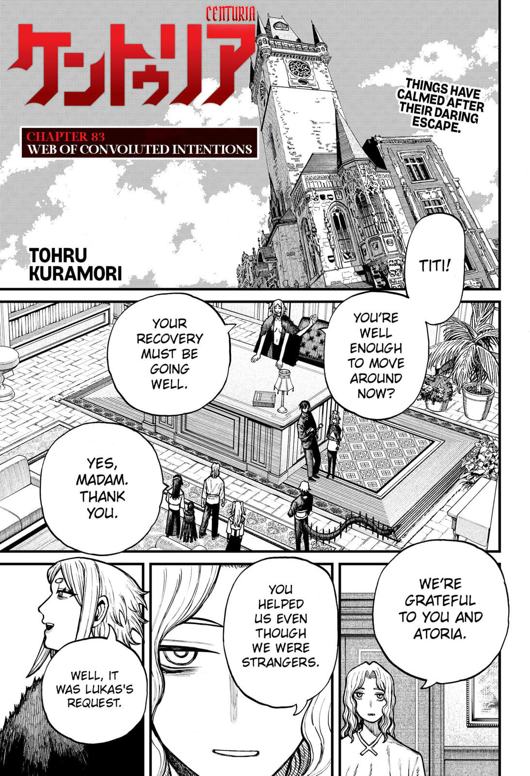 Centuria Chapter 83 page 1 - 