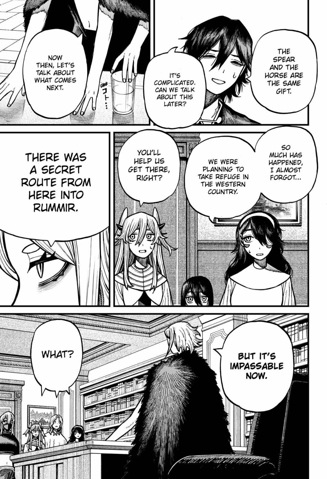 Centuria Chapter 83 page 5 - 