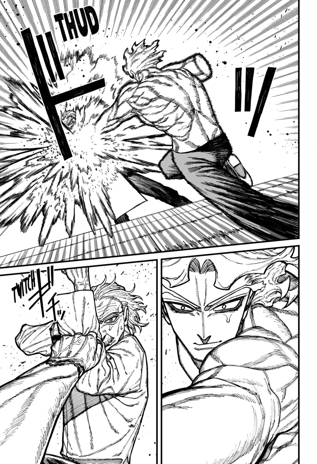 Centuria Chapter 85 page 3 - 