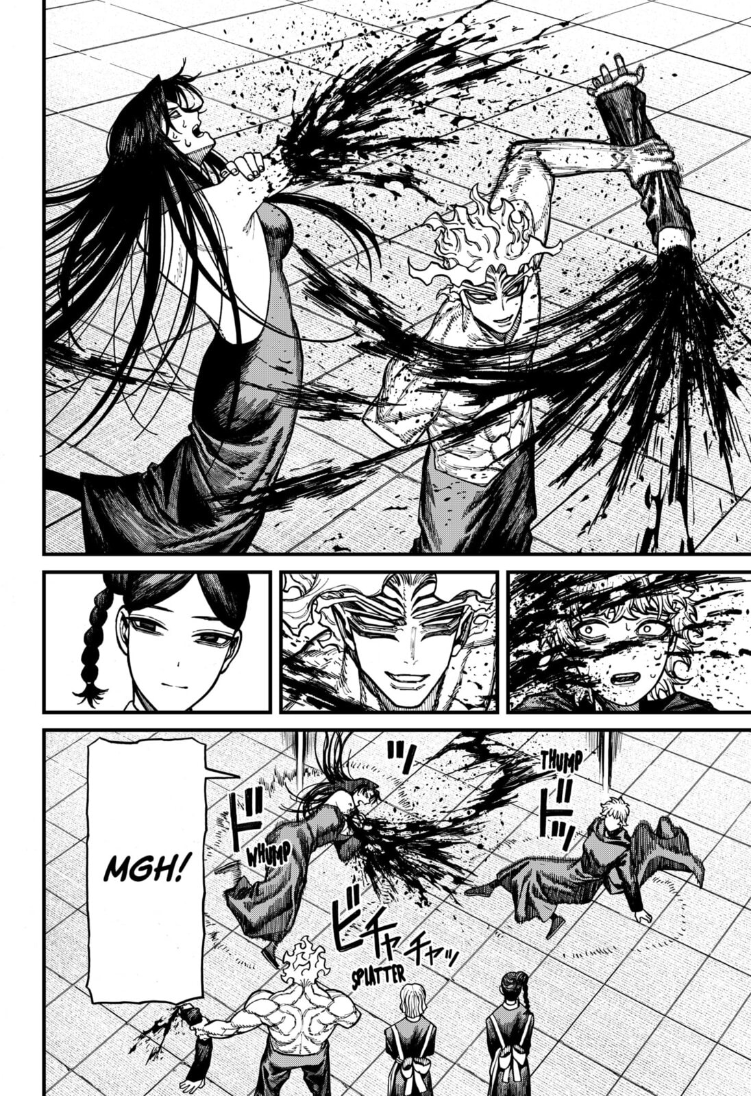 Centuria Chapter 87 page 8 - 