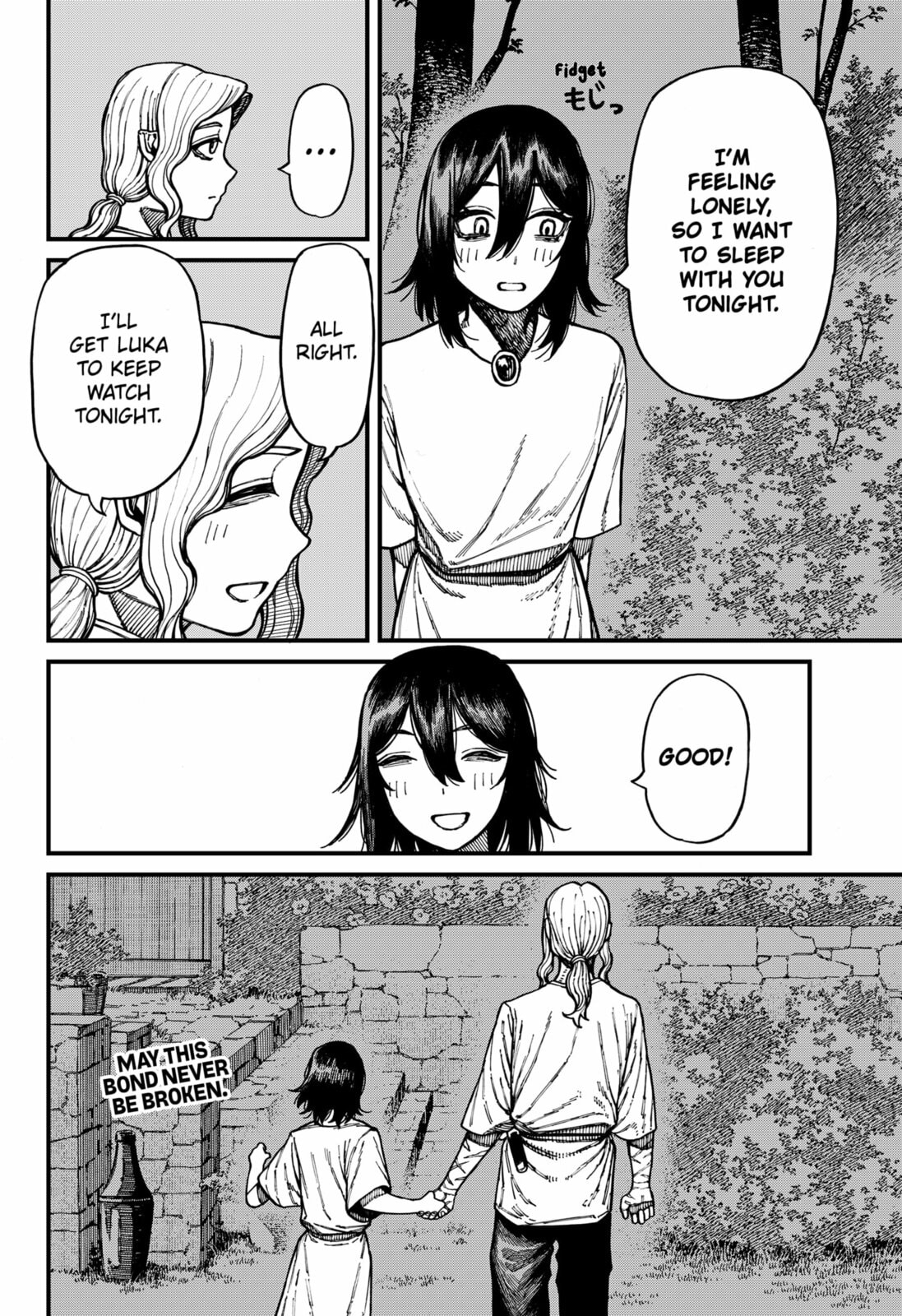 Centuria Chapter 88 page 20 - 