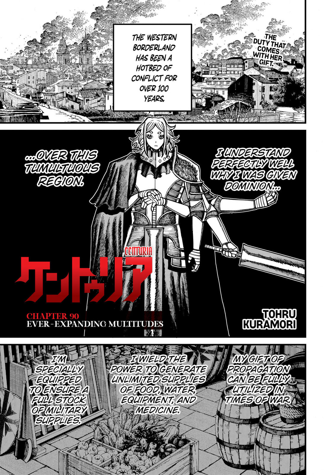 Centuria Chapter 90 page 1 - 
