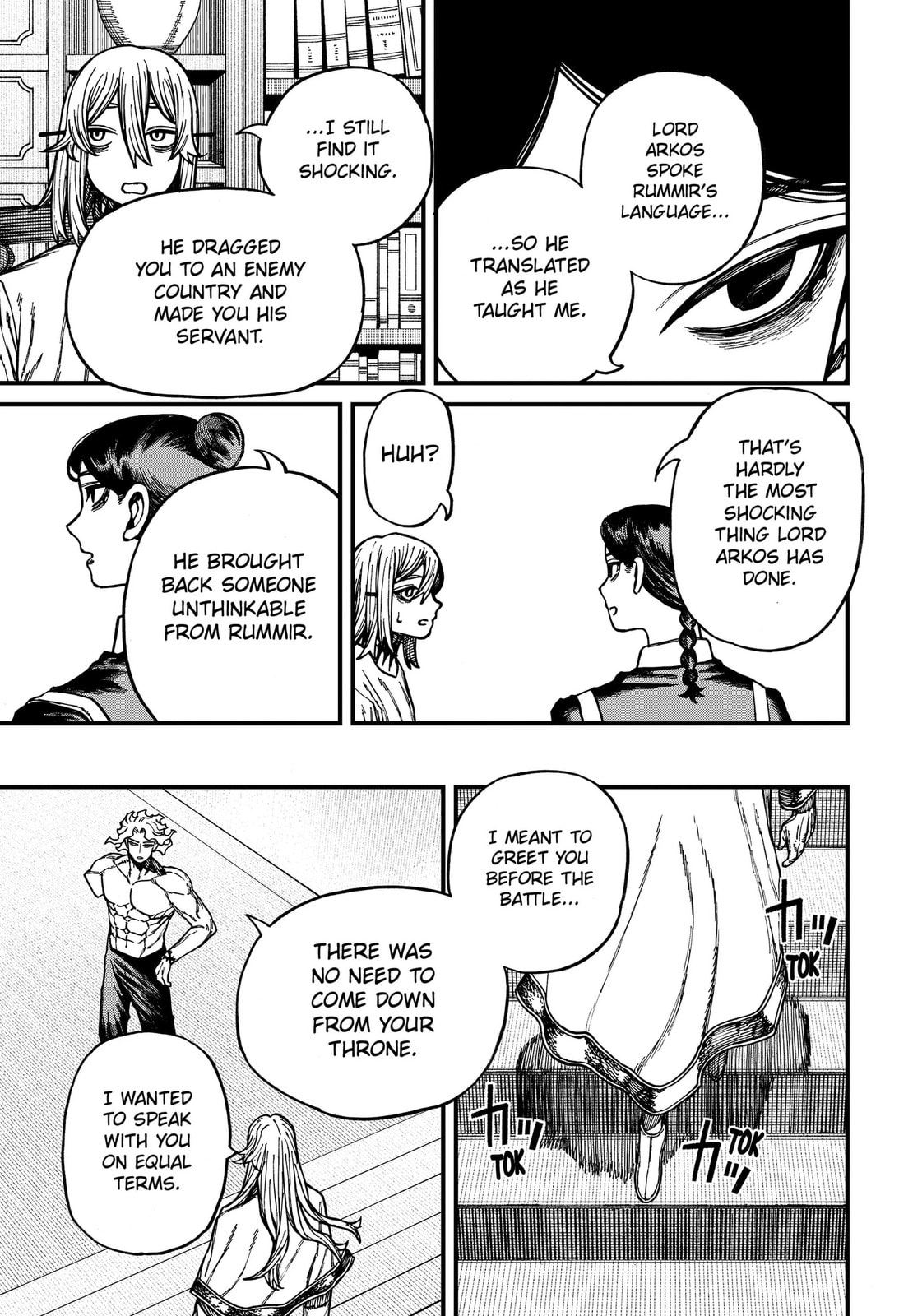Centuria Chapter 91 page 7 - 
