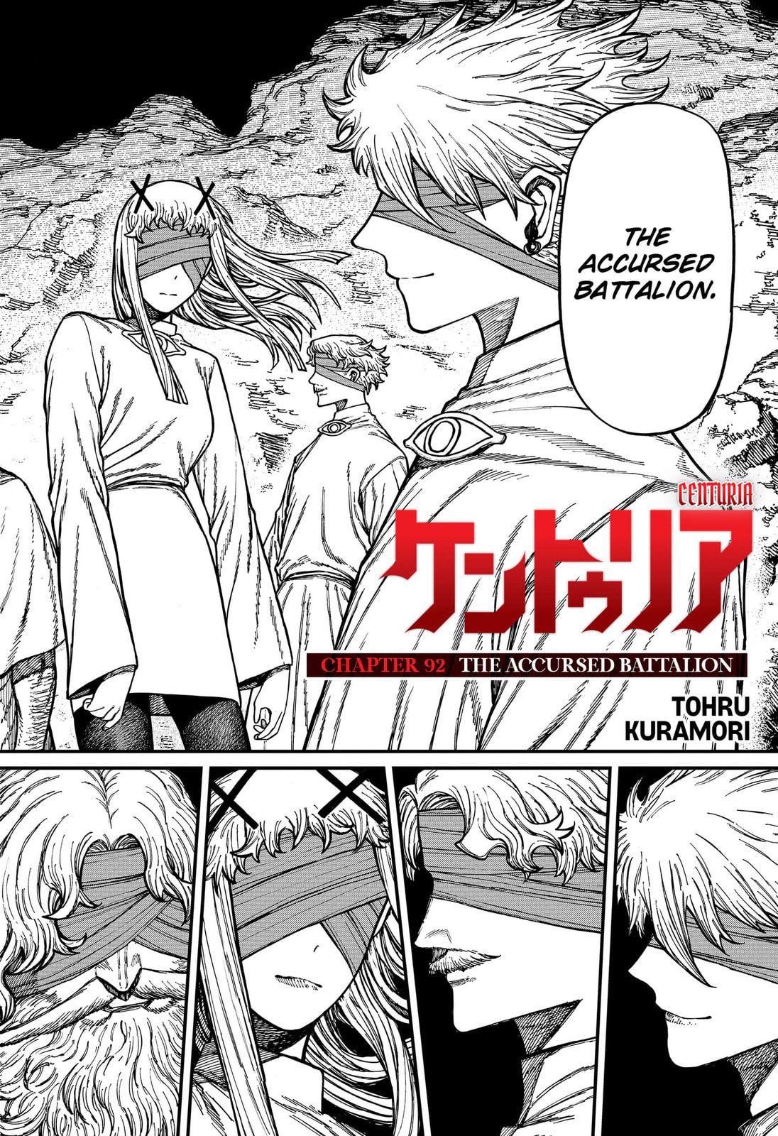 Centuria Chapter 92 page 2 - 