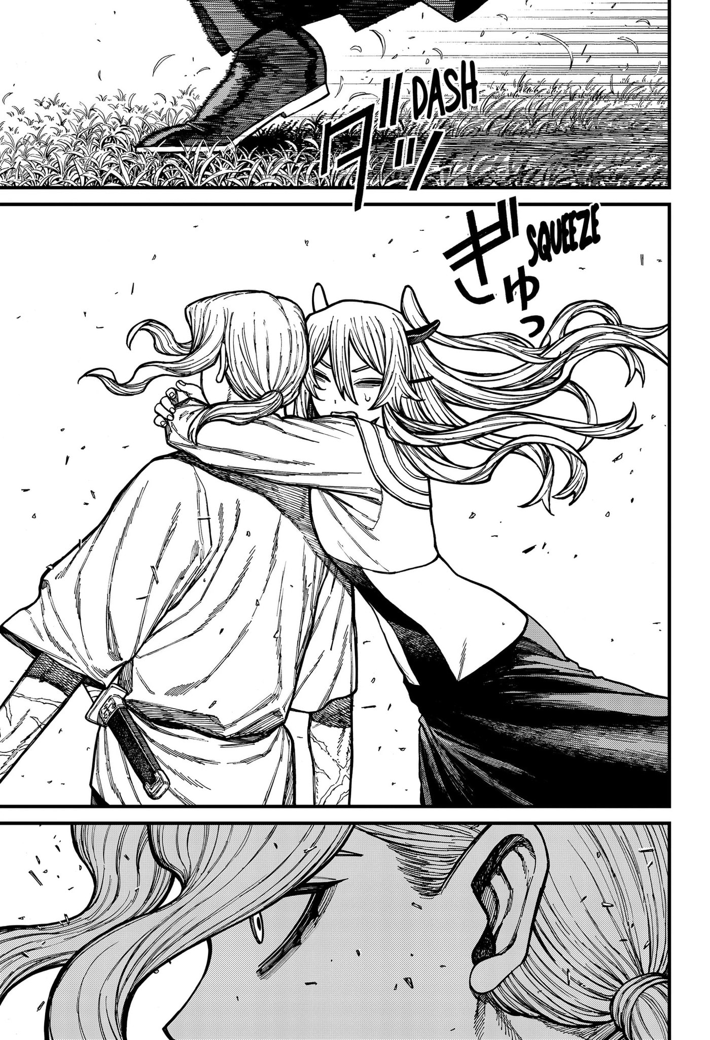 Centuria Chapter 93 page 17 - 