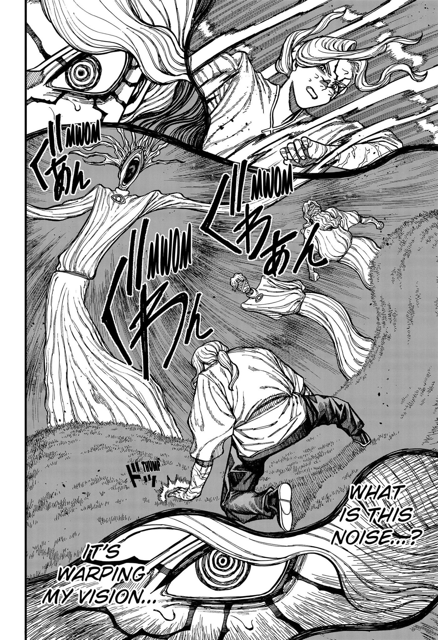 Centuria Chapter 94 page 10 - 