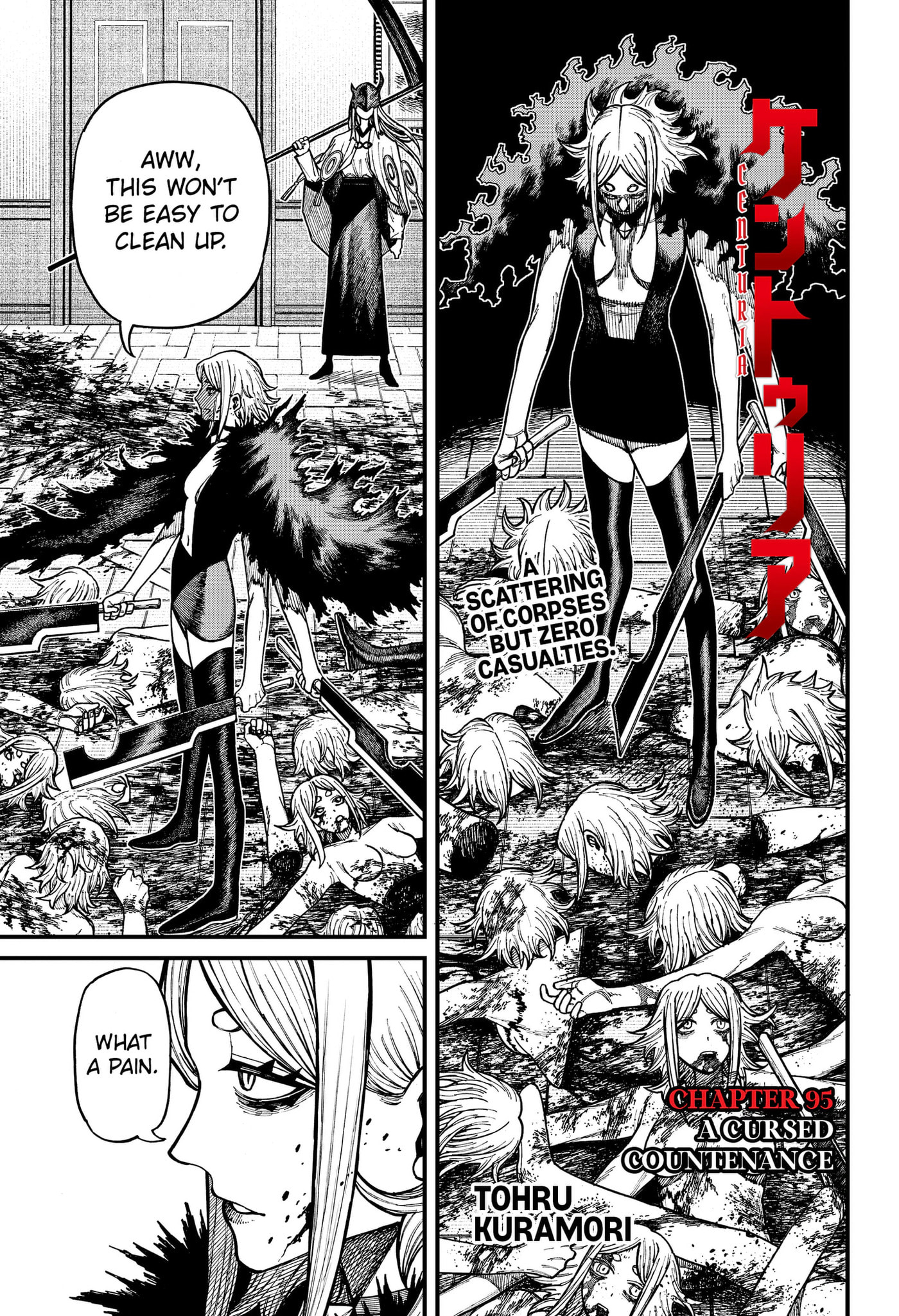 Centuria Chapter 95 page 1 - 