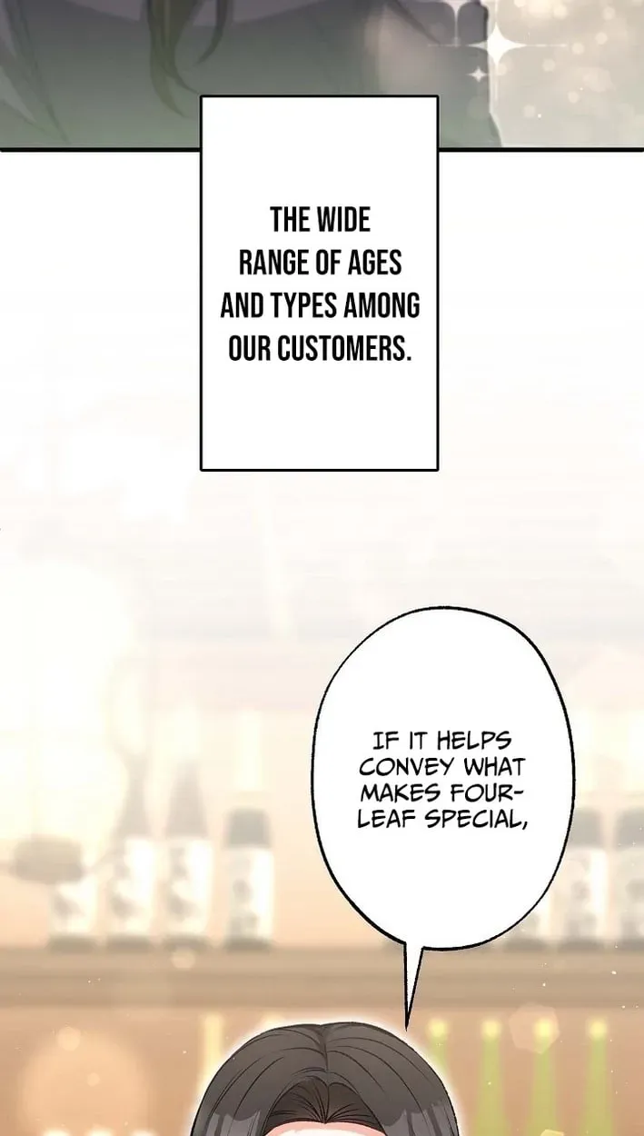 CEO! That