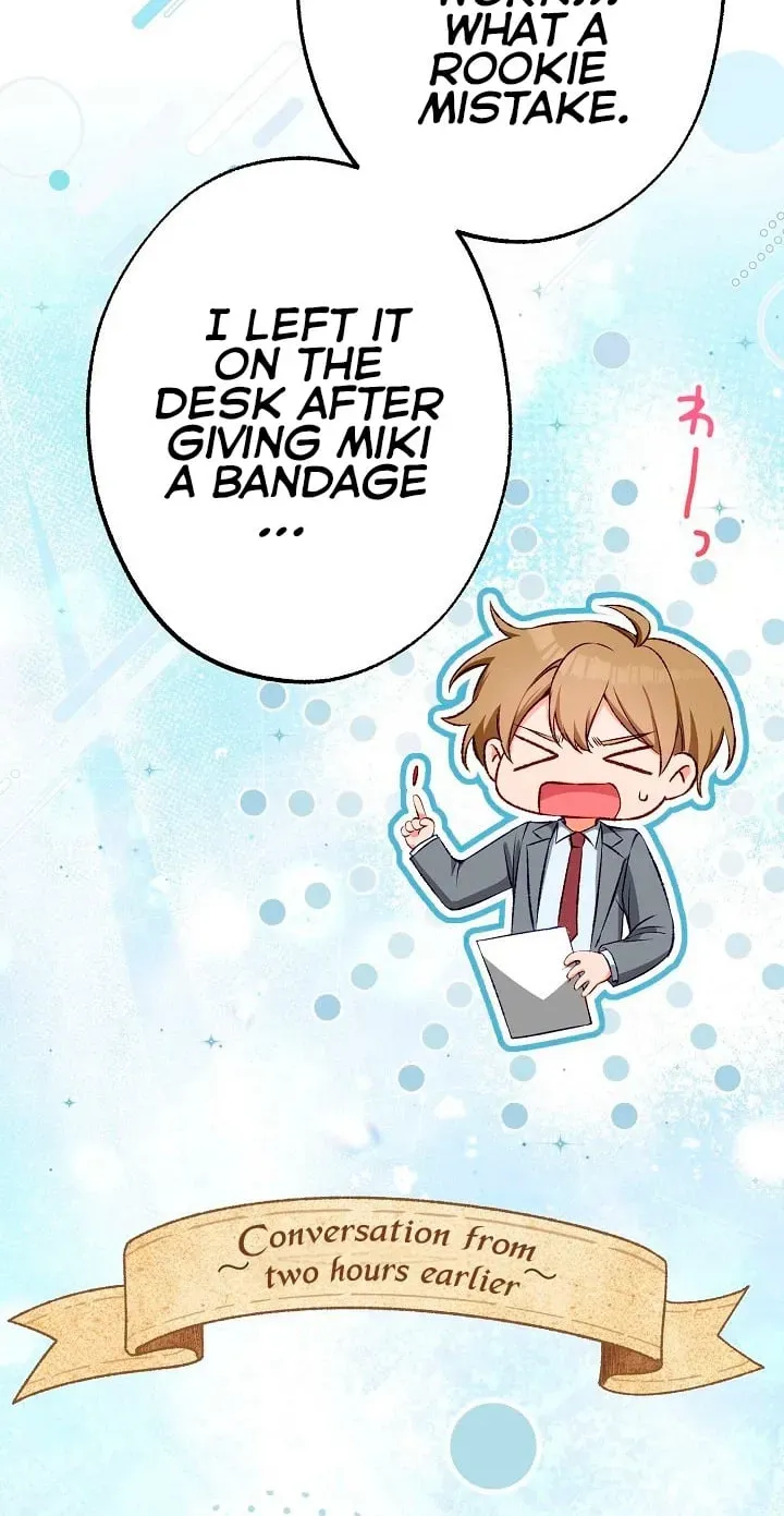 CEO! That