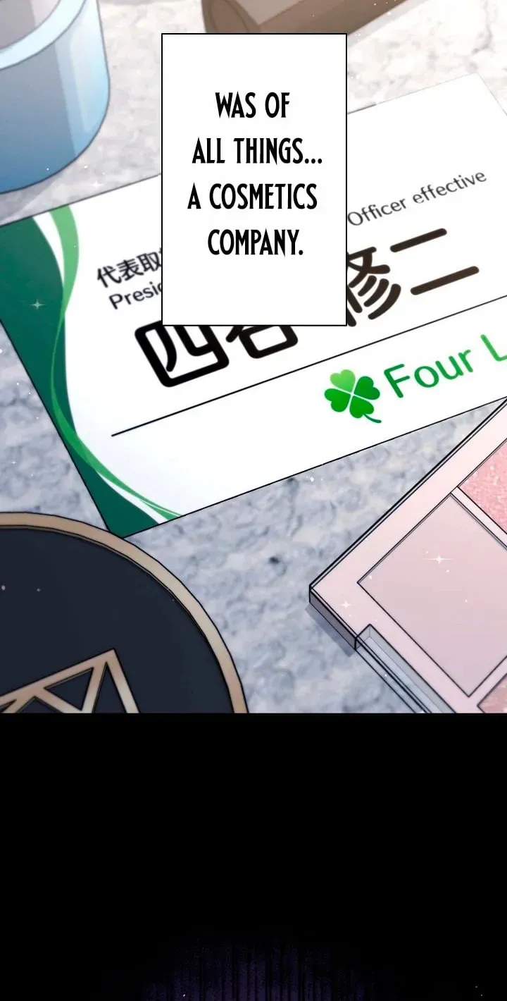 CEO! That