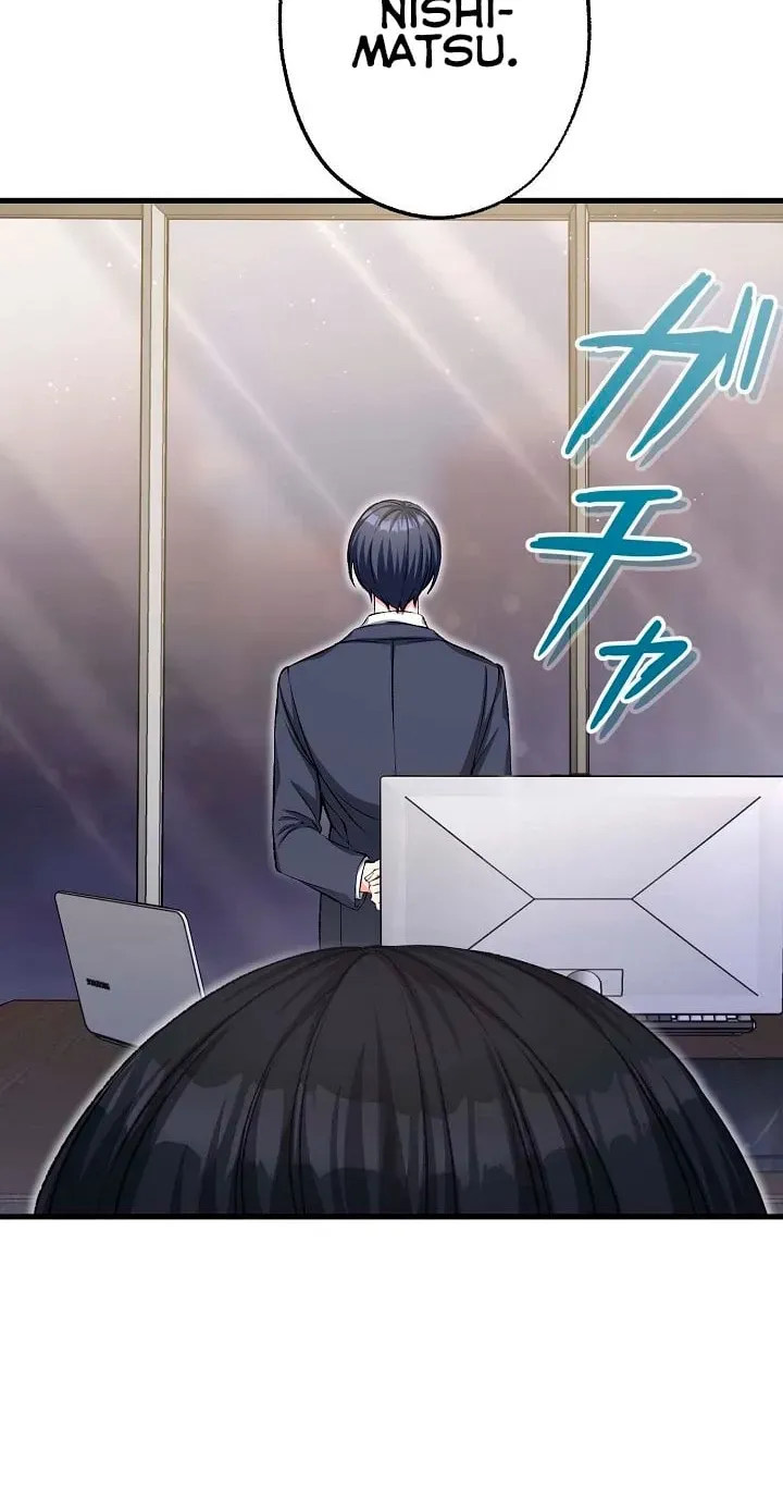 CEO! That