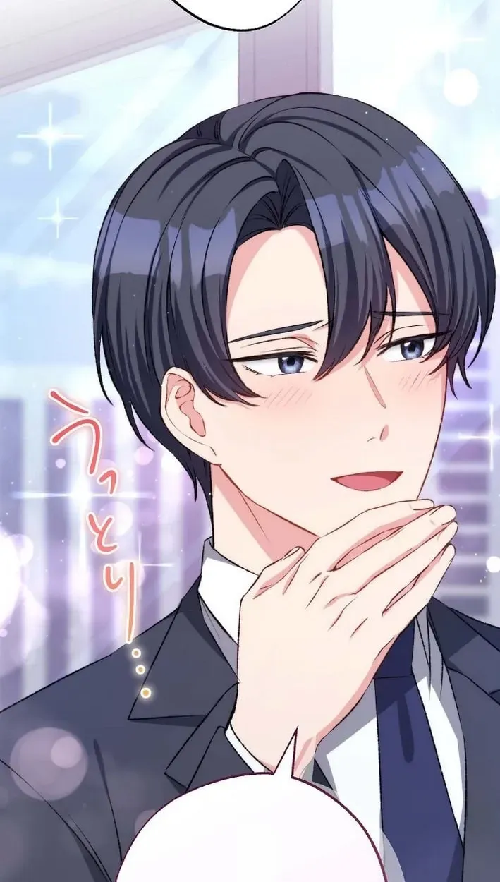 CEO! That
