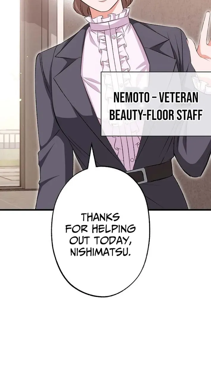CEO! That