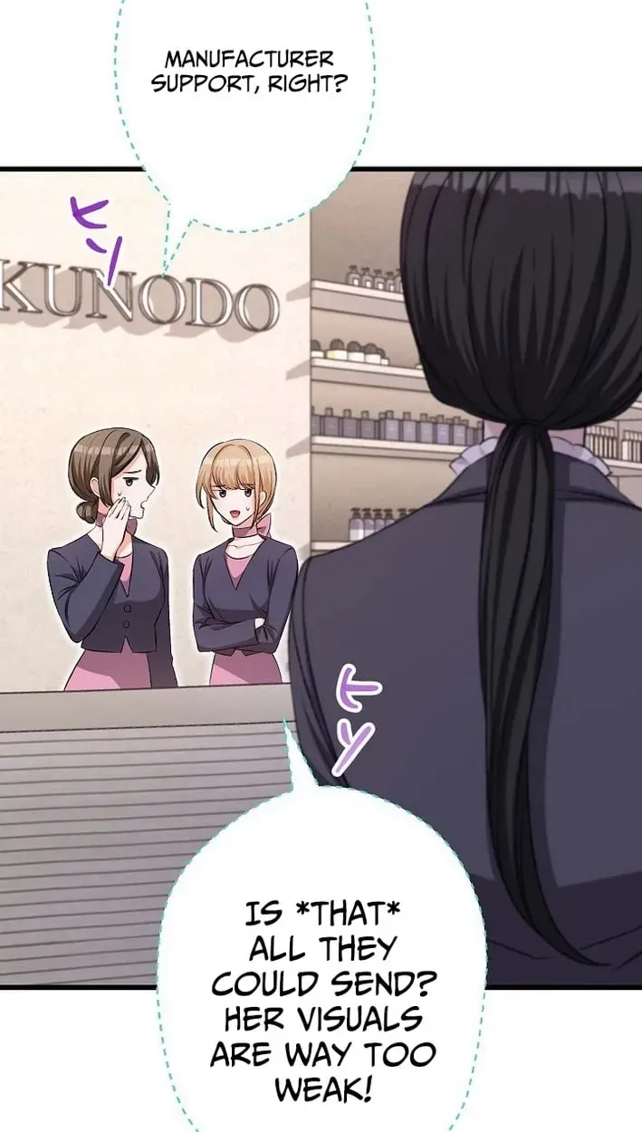CEO! That