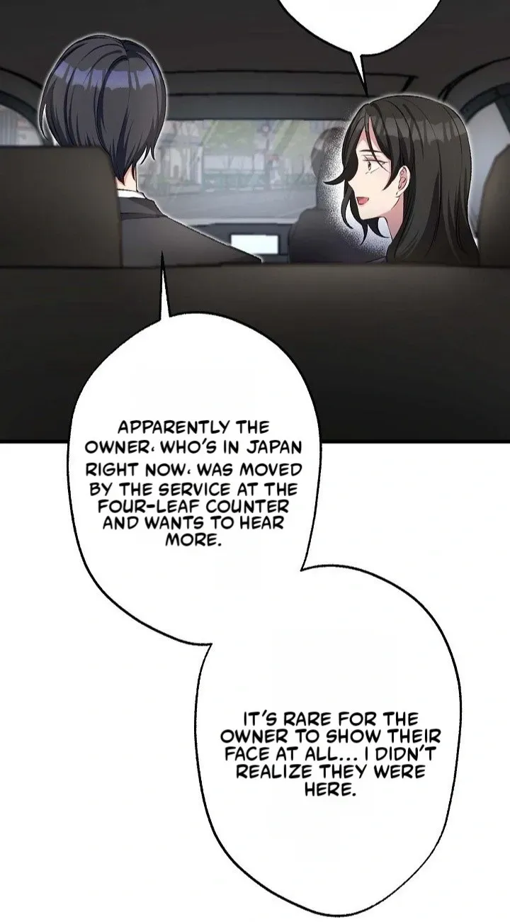 CEO! That