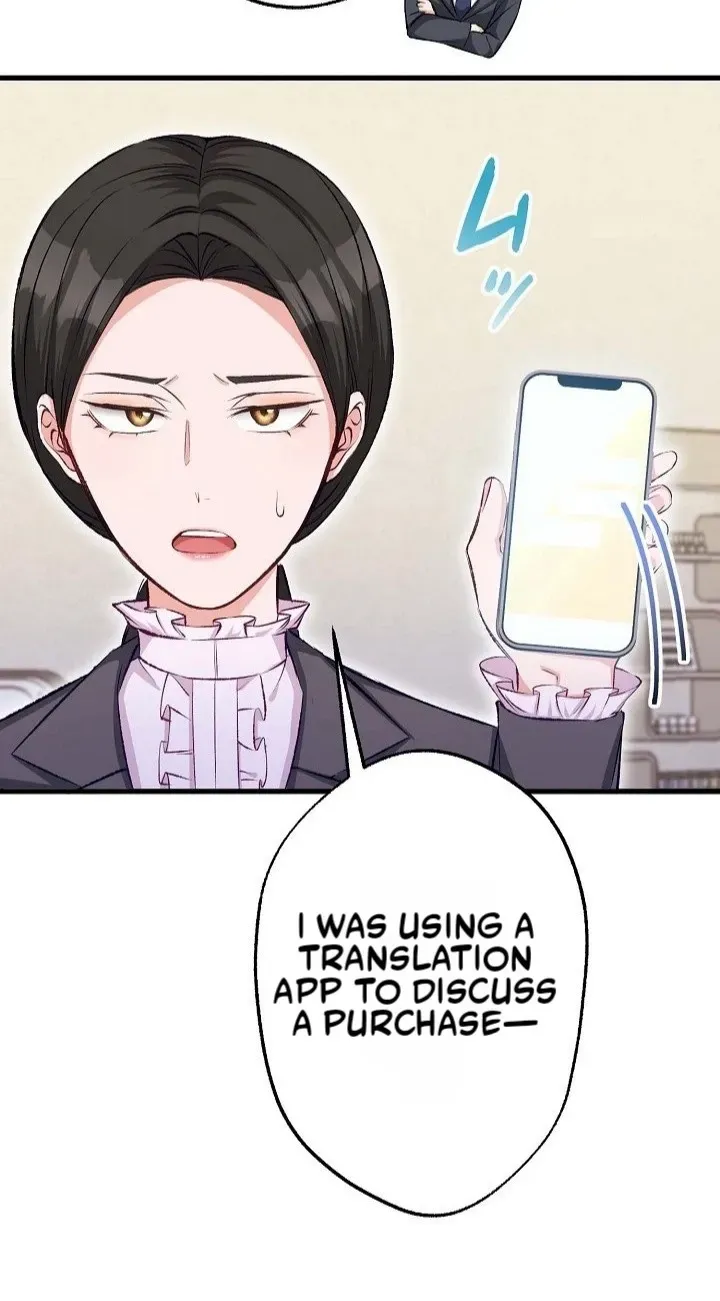 CEO! That