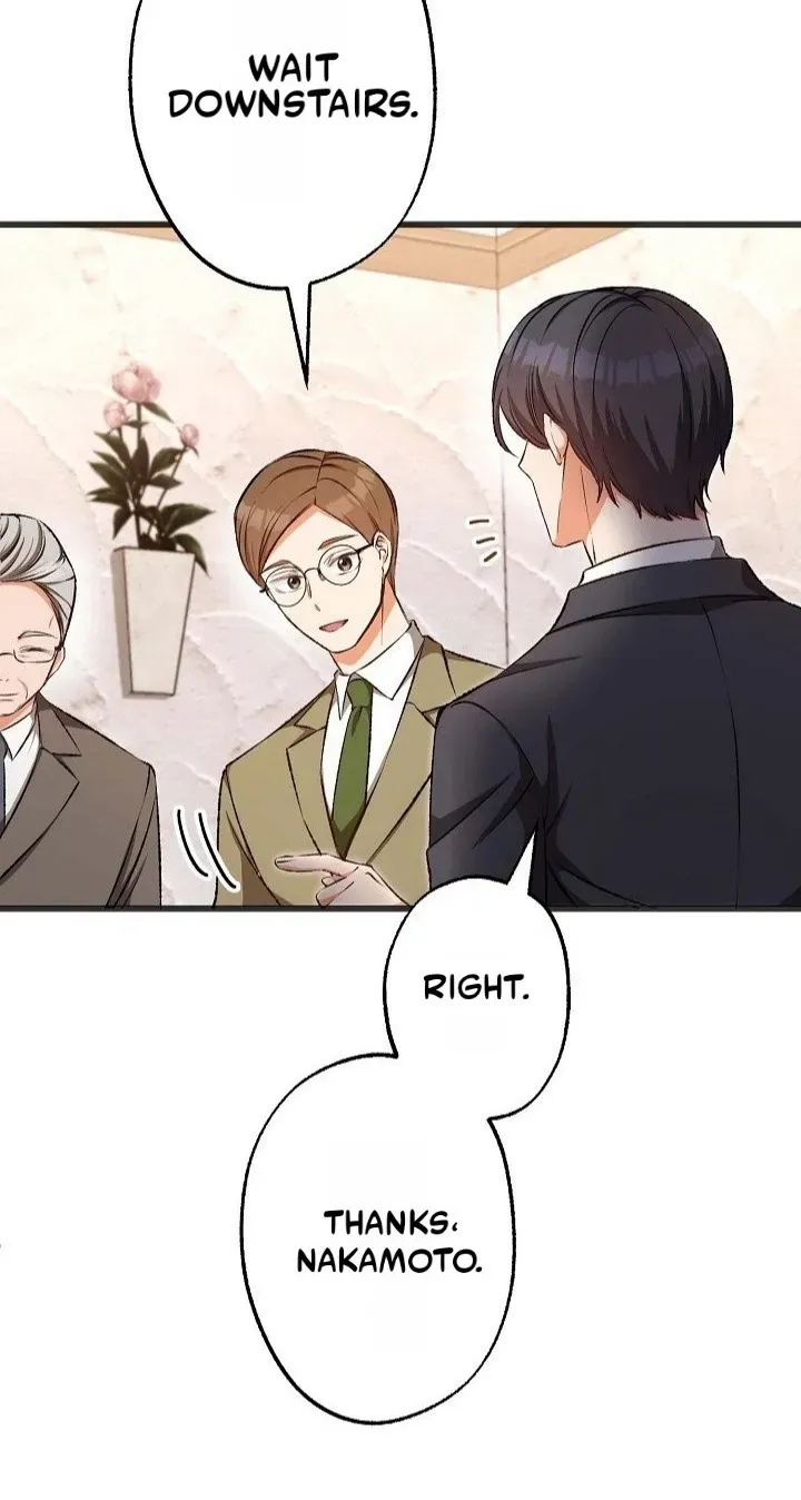 CEO! That