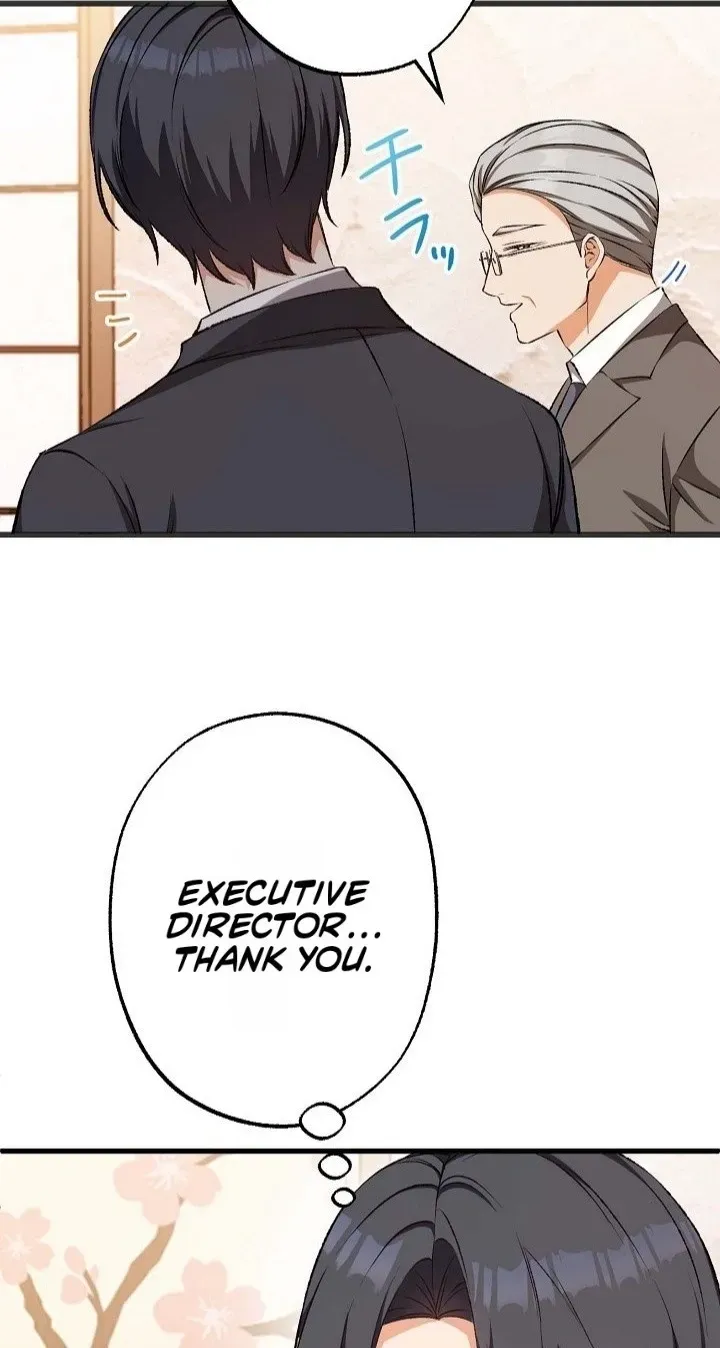 CEO! That