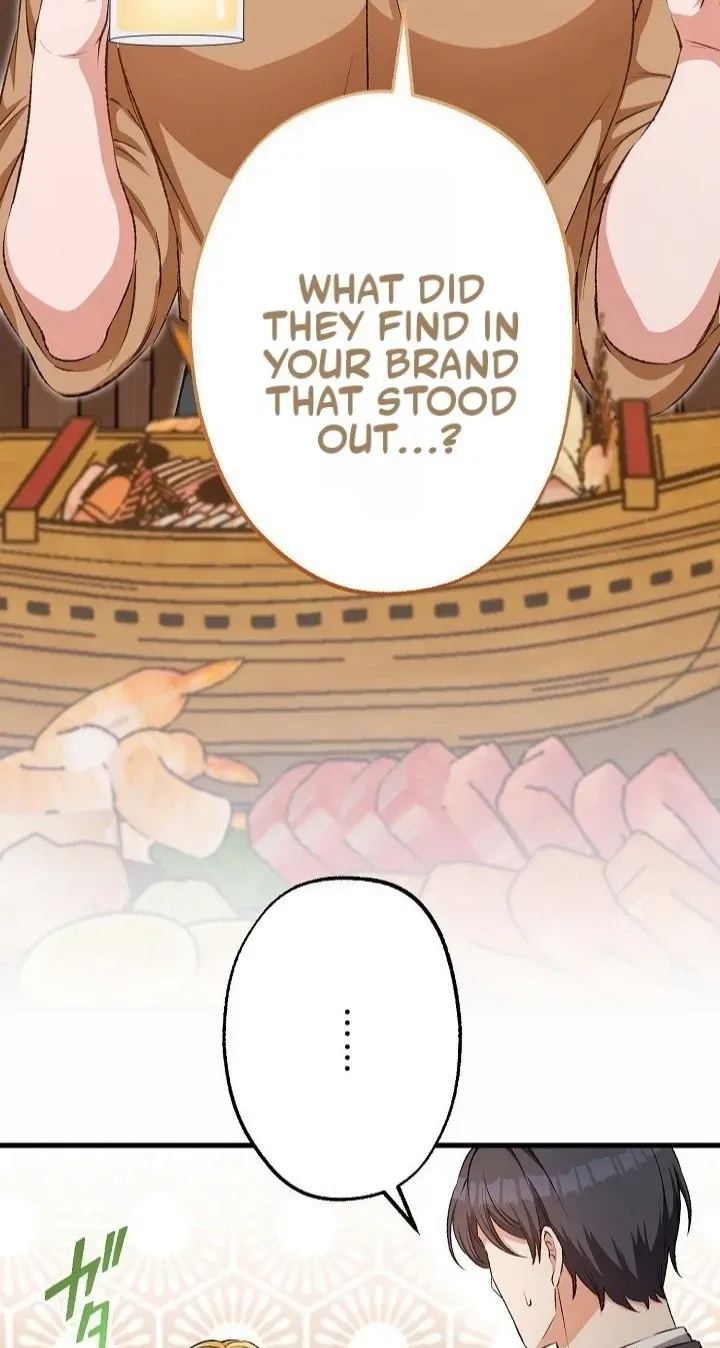 CEO! That