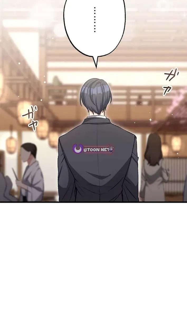 CEO! That