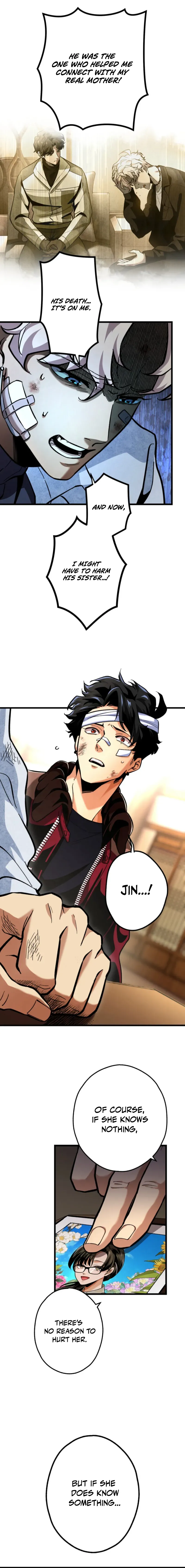 Cerberus (Amuse Creative Studio) Chapter 14 page 3 - 