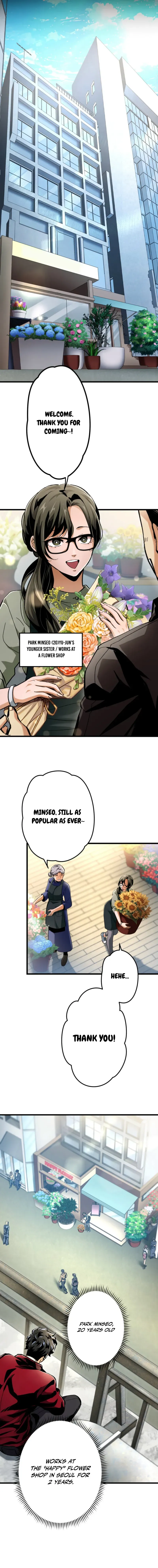 Cerberus (Amuse Creative Studio) Chapter 14 page 5 - 