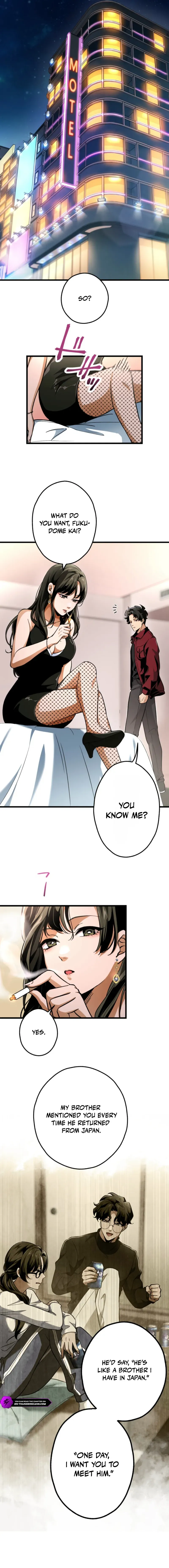 Cerberus (Amuse Creative Studio) Chapter 14 page 9 - 