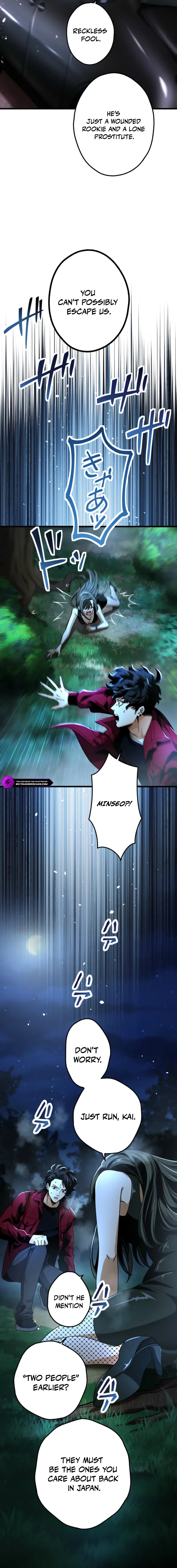 Cerberus (Amuse Creative Studio) Chapter 15 page 12 - 