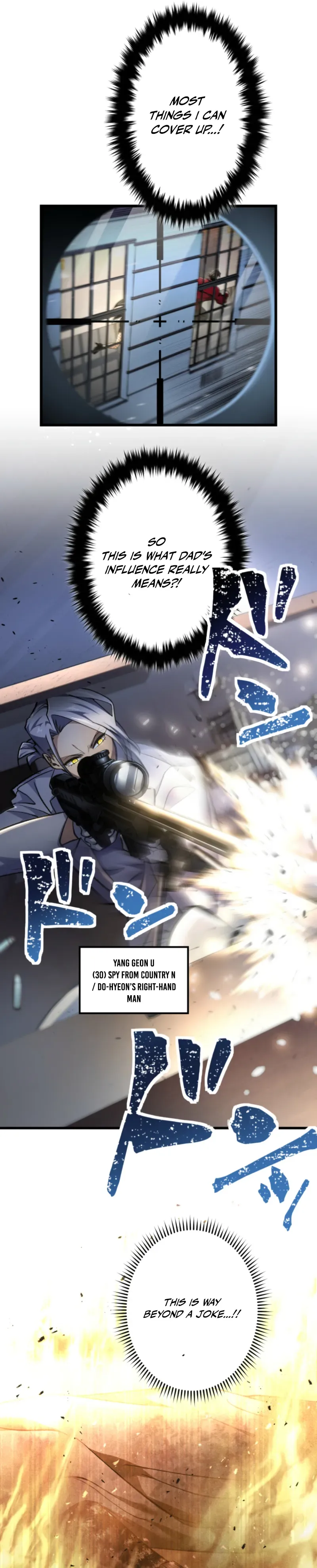 Cerberus (Amuse Creative Studio) Chapter 15 page 3 - 