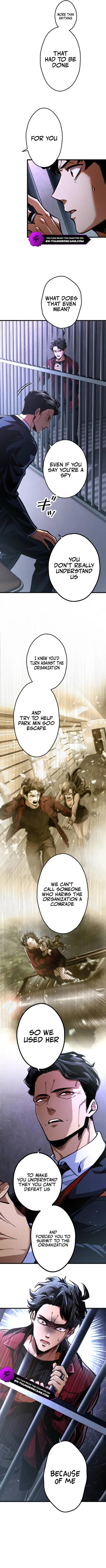 Cerberus (Amuse Creative Studio) Chapter 16 page 2 - 