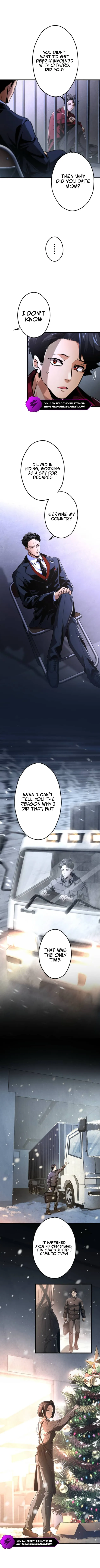 Cerberus (Amuse Creative Studio) Chapter 16 page 5 - 