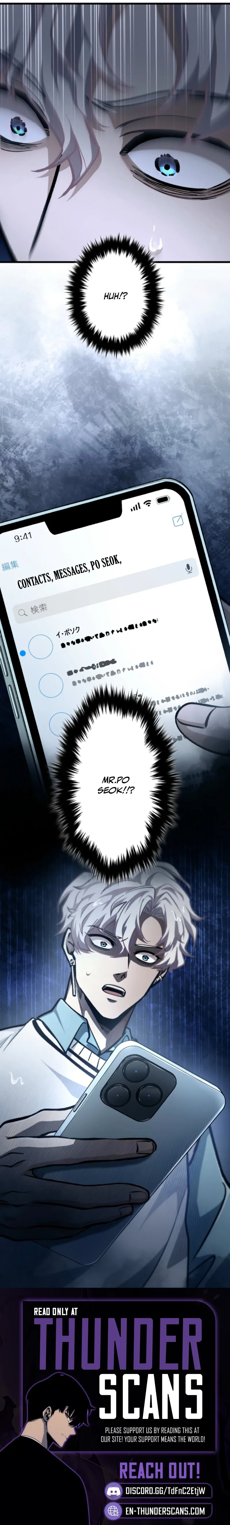 Cerberus (Amuse Creative Studio) Chapter 18 page 14 - 