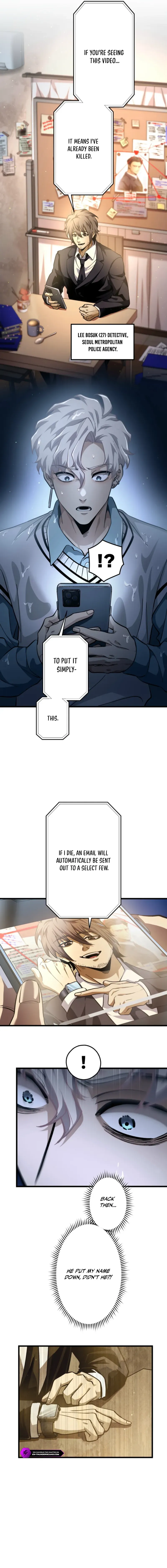 Cerberus (Amuse Creative Studio) Chapter 19 page 2 - 