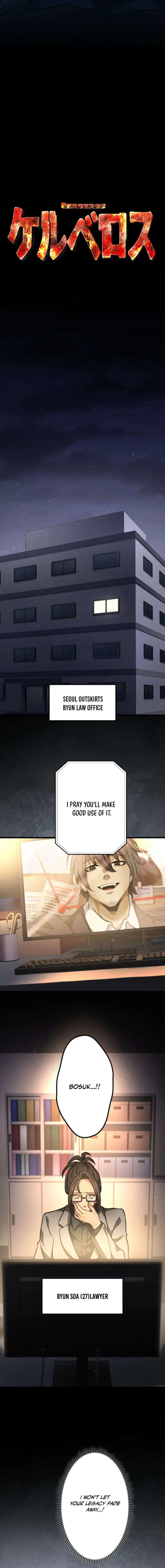 Cerberus (Amuse Creative Studio) Chapter 19 page 5 - 