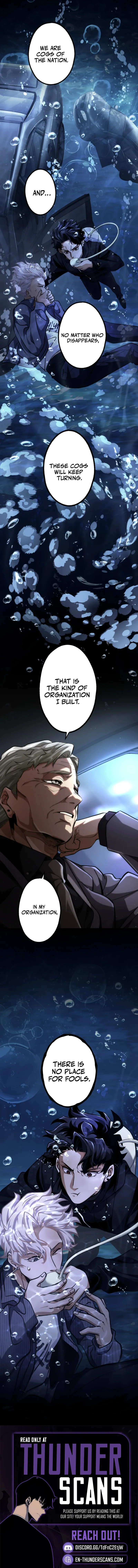 Cerberus (Amuse Creative Studio) Chapter 21 page 13 - 