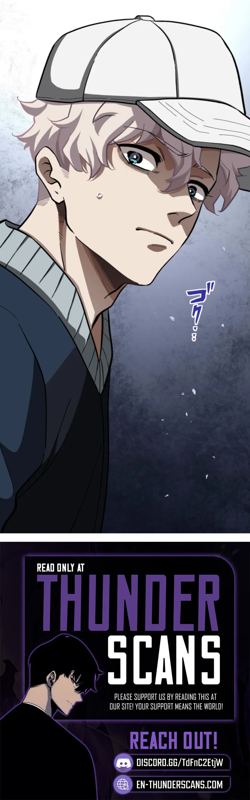 Cerberus (Amuse Creative Studio) Chapter 22 page 10 - 