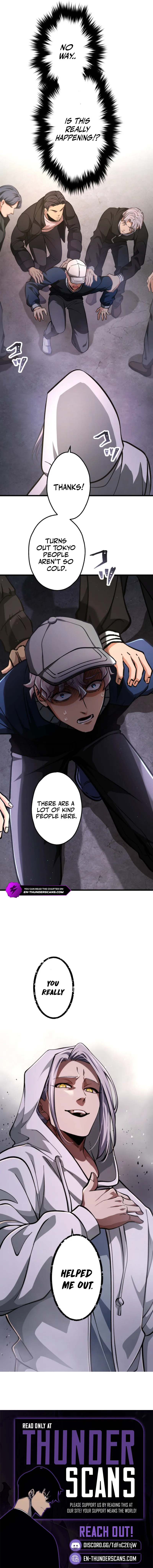Cerberus (Amuse Creative Studio) Chapter 24 page 11 - 