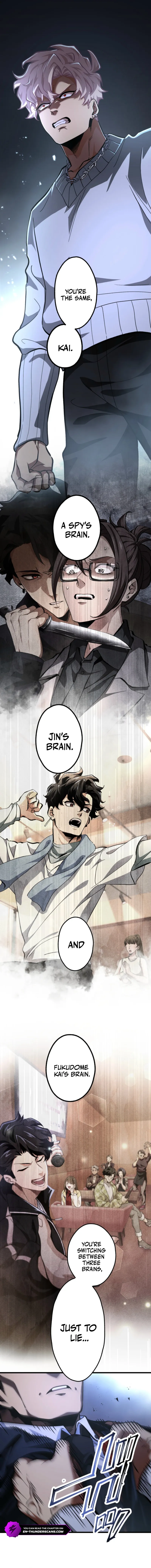 Cerberus (Amuse Creative Studio) Chapter 27 page 7 - 