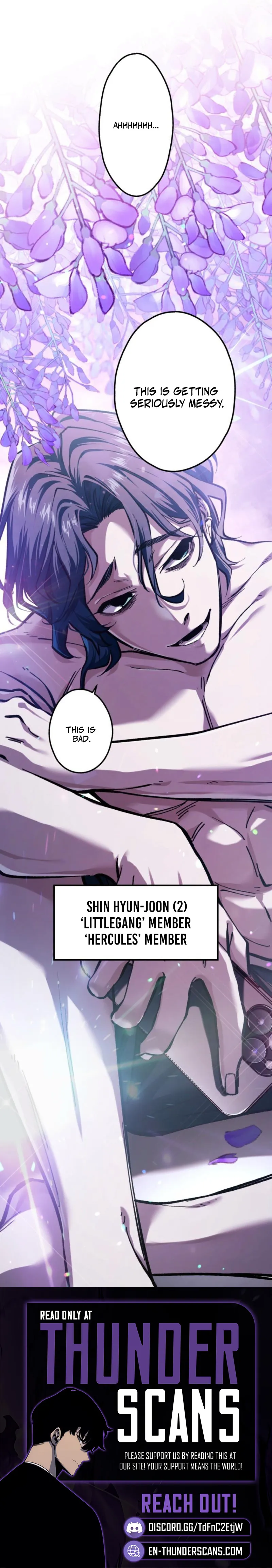Cerberus (Amuse Creative Studio) Chapter 33 page 12 - 