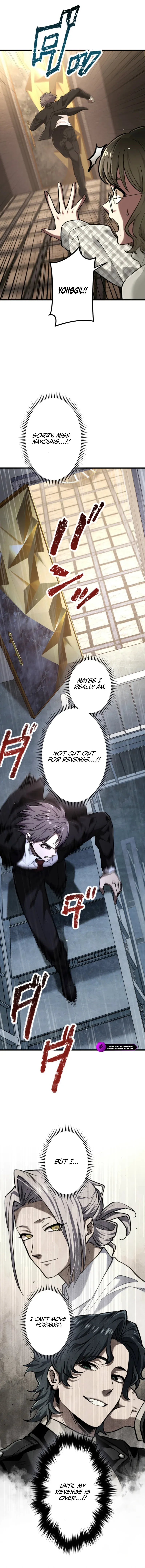 Cerberus (Amuse Creative Studio) Chapter 42 page 6 - 