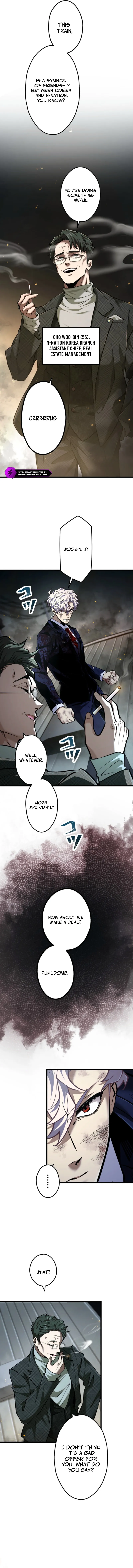 Cerberus (Amuse Creative Studio) Chapter 47 page 11 - 