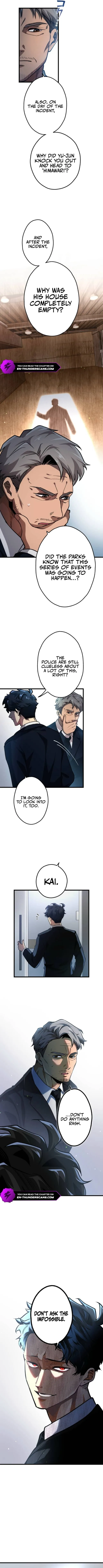 Cerberus (Amuse Creative Studio) Chapter 6 page 3 - 