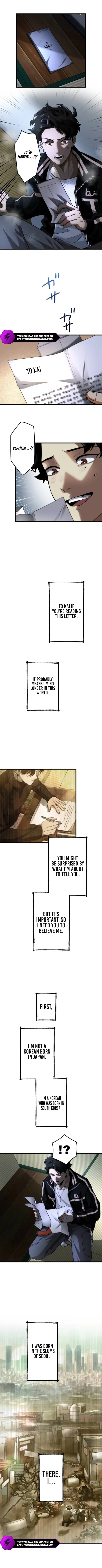 Cerberus (Amuse Creative Studio) Chapter 6 page 5 - 